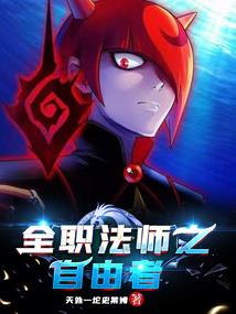 这个校草太难追