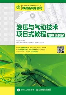 倾世溺宠：世家小姐太猖狂