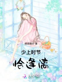 兴隆镇传说