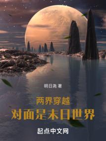 重返1992之称霸幼儿园