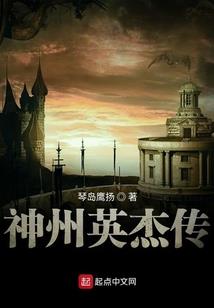 蜜婚：小妻狂追大叔