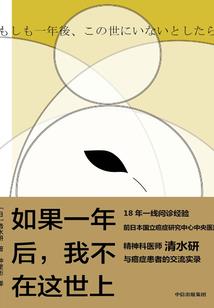 乖，快到碗里来