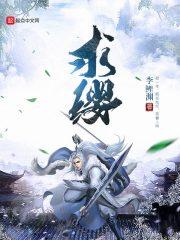 如尘埃遇见灯塔