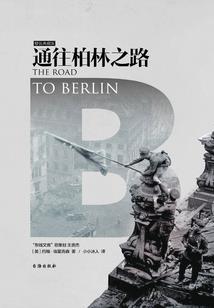 匆匆又缓缓