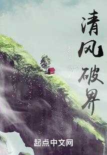 须弥法则