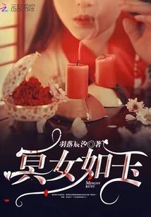 苏醒的洛奇