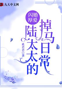 星际家园之崛起