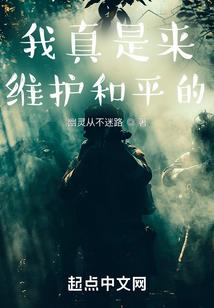 错时都市