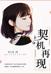我的灵异见闻