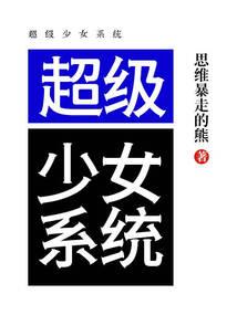 英雄联盟之虚空战队