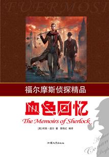 神级系统之修行系统