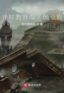 从重生之翻滚吧臭渣男