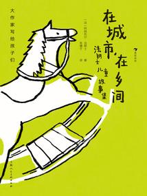 我的甜品娇妻，快让我尝尝
