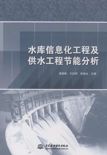 步步倾心阴阳错