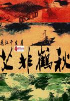 异界莫羽