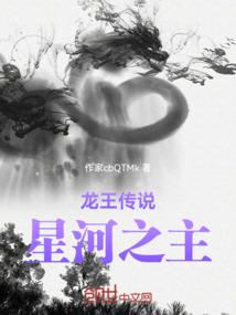 与之千年彼岸花开