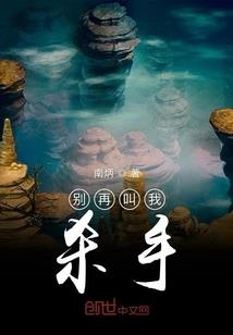 蜜汁甜宠：娇妻萌萌哒