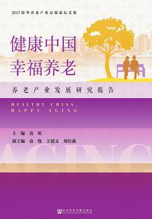 陆染风华