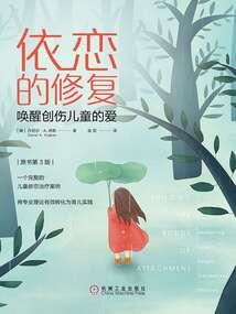 花开几百年