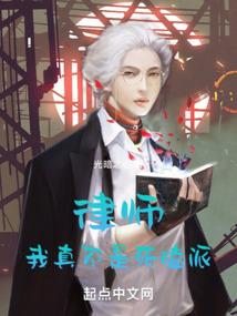 两界修仙记