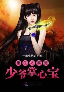 三国：气运图录，开局娶亲大小乔
