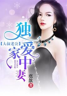 你好，丧尸