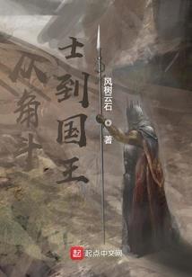 情谊异能