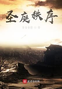 隐仙(合作)
