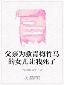 废多看崩