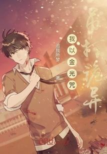 新神世纪