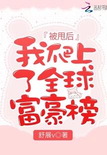 推理时刻