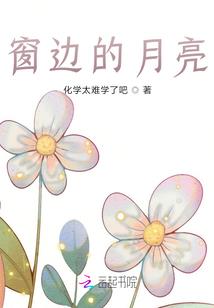 樱花树下的吉他