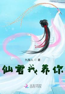 王者荣耀录