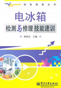 开宗