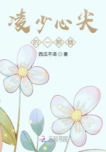 七杀神碑