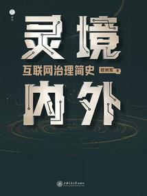 想要你爱我的时刻