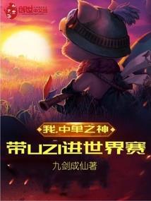 麦块史诗