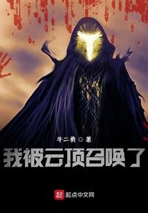 空间嫡女：一品世子妃