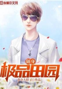 休谟