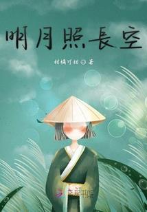重生三国之我是冤大头