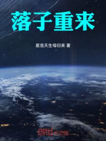 好评和异动