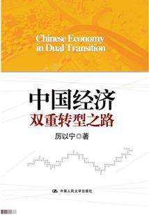 斗罗之地狱判官