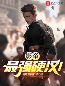 大和民族亦是炎黄子孙—有史为证