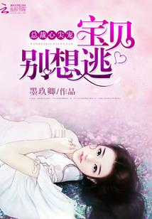 魂娘绛