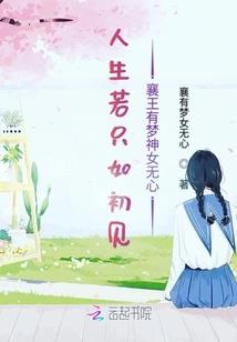 陌上剪晨风