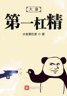 皇帝保重