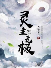 次相
