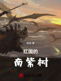 予你晨曦