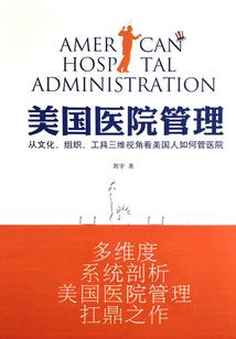 圣皇祭典