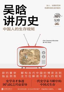 腹黑邪王：诱拐呆萌五小姐